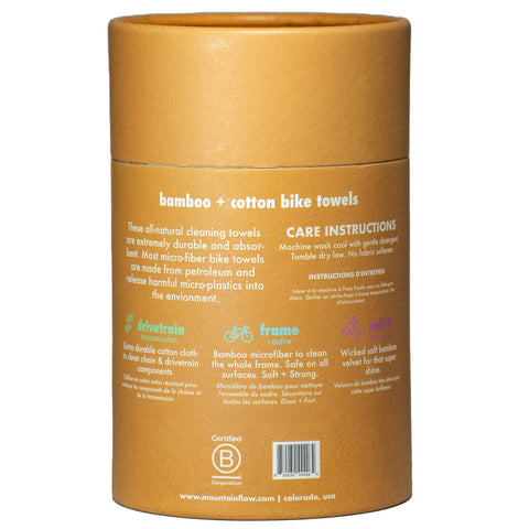 mountainFLOW Bamboo + Cotton Bike Towels - 3 Pack