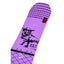 Line Lateral Snowboard 2026