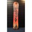 K2 Embassy Snowboard 2026 - EX DEMO