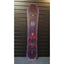 K2 Almanac Snowboard 2026 - EX DEMO