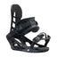 K2 Sonic Snowboard Bindings 2027