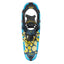 TUBBS WILDERNESS SNOWSHOES 2024